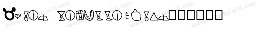 Alien Resurrection字体转换
